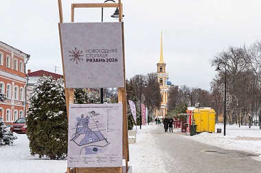 Митрополит Марк сделал атмосферные фото Новогодней столицы