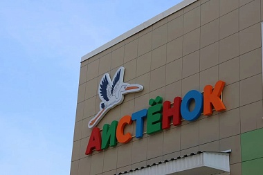В трех детских садах Рязани идет капитальный ремонт