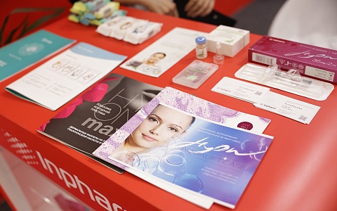 Косметология и медицина: рязанская компания «Инфарм» расширяет экспортные связи благодаря АРБ