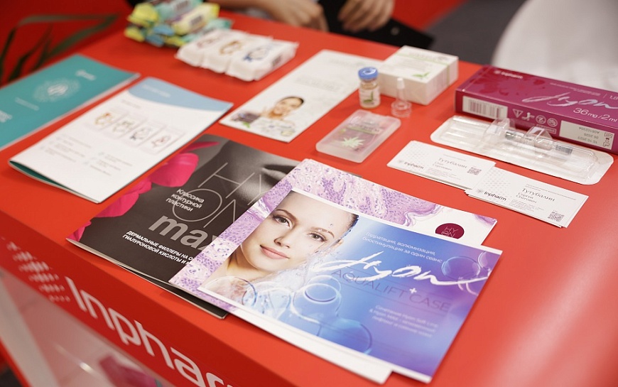 Косметология и медицина: рязанская компания «Инфарм» расширяет экспортные связи благодаря АРБ