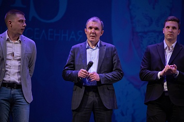 Фоторепортаж: В Рязани в РГРТУ выбрали «Мисс Радиовселенная-2023»