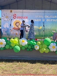 Рязанский ЗАГС показал фото свадеб первой половины июля-2024