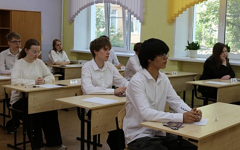 В Рязанской области прошел ЕГЭ по русскому языку