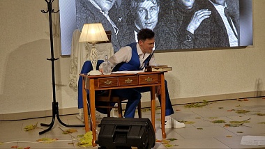 Московский актер сыграл в Рязани Сергея Есенина