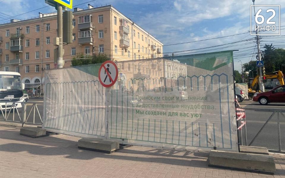 В центре Рязани перекрыли пешеходный переход для ремонта монумента Победы - 62ИНФО
