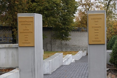 В Рязани осмотрели ход работ на Ленинградском кладбище Скорбященского мемориала - 62ИНФО В Рязани осмотрели ход работ на Ленинградском кладбище Скорбященского мемориала