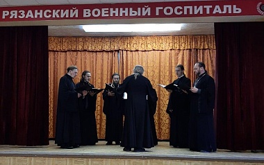 Рязанские священники спели для бойцов СВО в военном госпитале