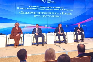 Аркадий Фомин: Для органов власти любого уровня всесторонняя поддержка семей и создание условий для повышения рождаемости – основной приоритет
