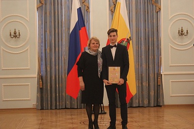 В Рязани вручили губернаторские стипендии юным спортсменам  - 62ИНФО В Рязани вручили губернаторские стипендии юным спортсменам