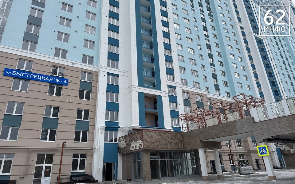 Голос будущего : «Зеленый сад» представил ЖК с уникальным ИИ-помощником - 62ИНФО