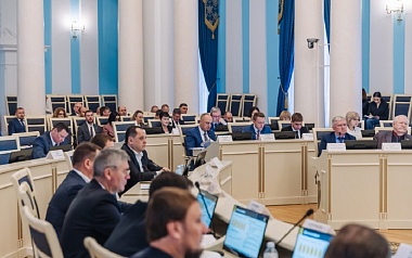 Рязанская облдума приняла бюджет региона на 2026-2028 годы в первом чтении