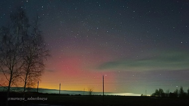В Милославском районе жители две ночи любовались северным сиянием