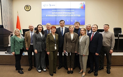 Рязань и Республика Беларусь продолжают расширять сотрудничество