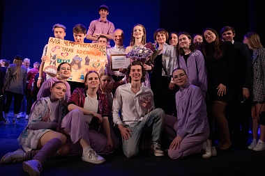 Фоторепортаж: В Рязани в РГРТУ выбрали «Мисс Радиовселенная-2023»