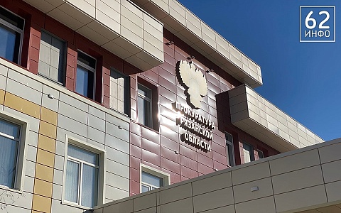 Прокуратура защитила права семьи погибшего участника СВО