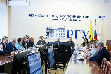 В РГУ имени Есенина попечительский совет обсудил развитие вуза