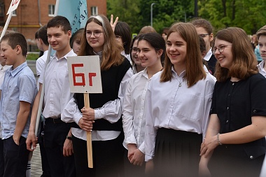 В Рязани школьники отметили последний звонок