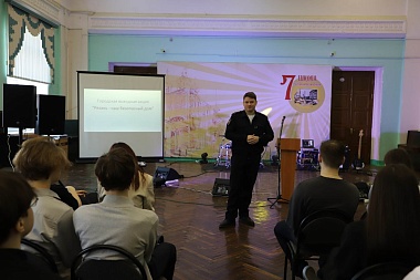 В рязанской школе №7 провели акцию «Рязань – наш безопасный дом»