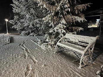 Снежное полнолуние марта сфотографировали в рязанской глубинке - 62ИНФО Снежное полнолуние марта сфотографировали в рязанской глубинке