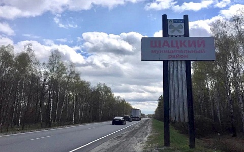 В Шацком районе пьяный мужчина набросился на знакомого с ломом В Шацком районе пьяный мужчина набросился на знакомого с ломом