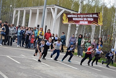 Более 100 рязанцев пробежали кросс в честь Дня Победы 