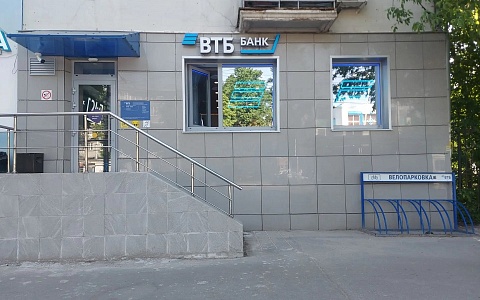 Какие способы защиты от мошенников внедряют банки?