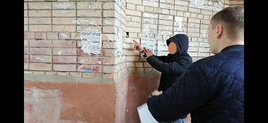 В Рязани на окраине поймали 26-летнего мужчину с 61 свёртком наркотиков