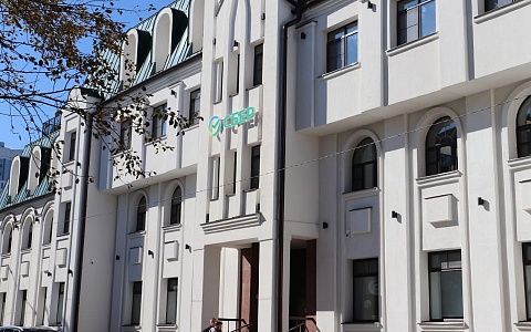 Назван средний размер кредита на образование в Рязанской области