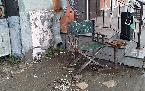 Рязанцы пожаловались на состояние памятника Эрасту Гарину