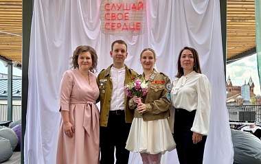 Лето любви: Рязанский ЗАГС показал фотосессии свадеб с июня по август