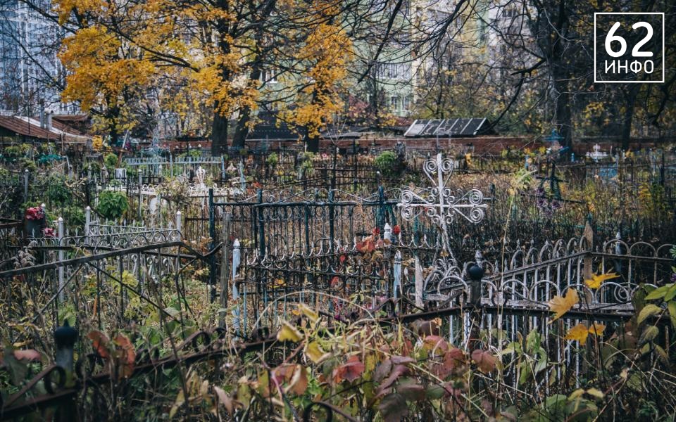 В Рязани на рабочем месте погиб водитель фирмы ритуальных услуг - 62ИНФО