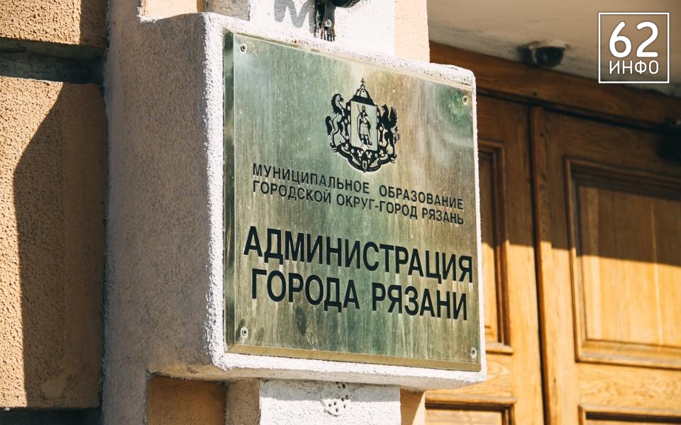 Подрядчик начнёт строить школу в Мервине в 2025 году - 62ИНФО