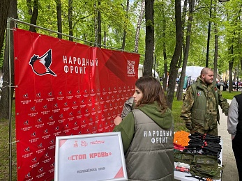 В Рязани у кремля 9 Мая открыли полевую кухню и показали трофейную технику