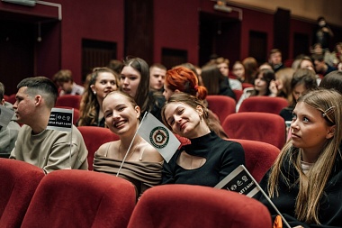 «Мистером РГУ» стал Евгений Викулов с факультета физической культуры и спорта