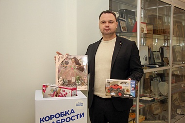 Мэрия Рязани передала больным детям машинки и конструкторы