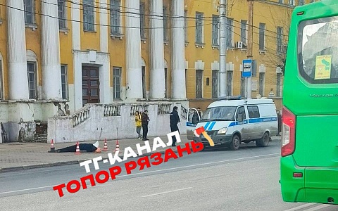 В Рязани на остановке Дом художника обнаружен труп