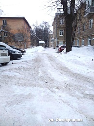 Рязанские управляющие компании оштрафуют за наледь и сосульки на домах