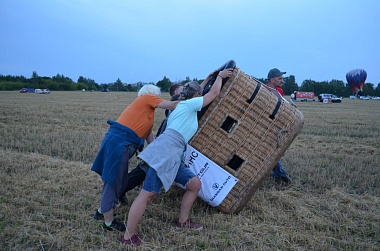 На фестивале «Небо России» сфотографировали Рязанскую область с высоты полета аэростата - 62ИНФО На фестивале «Небо России» сфотографировали Рязанскую область с высоты полета аэростата