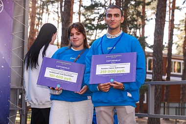 В Рязанской области 13 молодёжных проектов получили гранты на 4 млн рублей