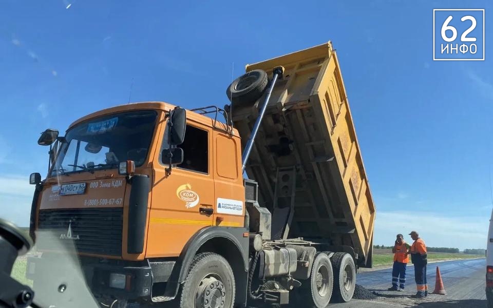 В Рязани отремонтировали подъездные пути к двум культурным учреждениям - 62ИНФО