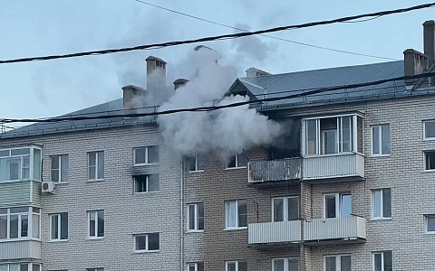 В Касимове горит квартира