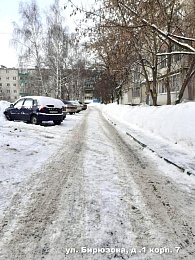 Рязанские управляющие компании оштрафуют за наледь и сосульки на домах