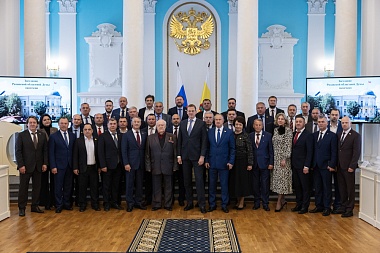 Председателем Рязанской областной Думы VIII созыва избрали Аркадия Фомина