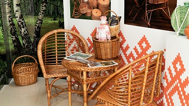 В центре Рязани открылся новый офис Торгово-промышленной палаты