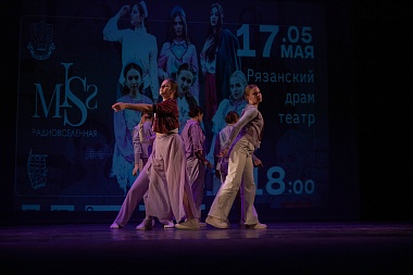 Фоторепортаж: В Рязани в РГРТУ выбрали «Мисс Радиовселенная-2023»