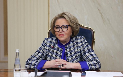 Глава Совфеда Матвиенко предложила переименовать Минтруд РФ Глава Совфеда Матвиенко предложила переименовать Минтруд РФ