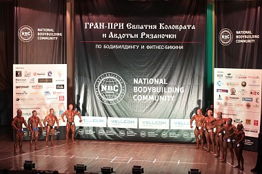 В Рязани выбрали победителей соревнований по бодибилдингу и фитнес-бикини