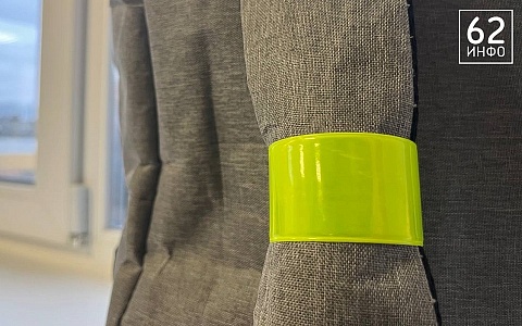 Рязанская Госавтоинспекция напомнила о важности световозвращающих элементов