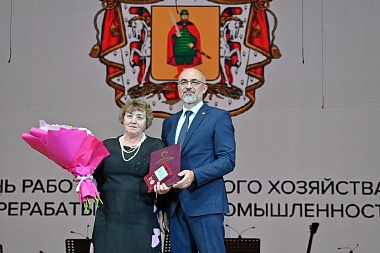 Перед рязанскими аграриями выступил Алексей Гоман