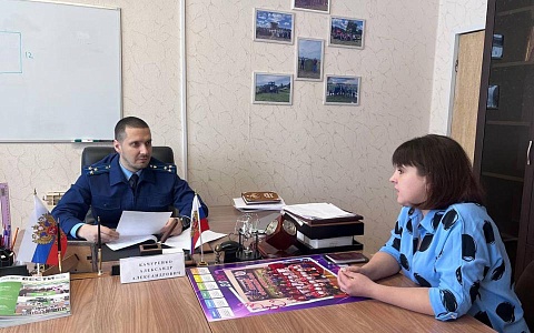 Родители рязанских школьников обратились в прокуратуру из-за канала со сплетнями